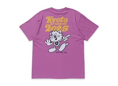 VERDY x SECRET BASE Kyoto Daisakusen 2025 Tee "Purple"