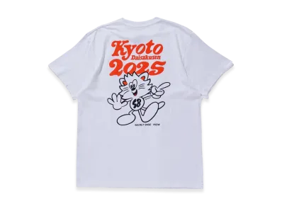 VERDY x SECRET BASE Kyoto Daisakusen 2025 Tee "White/Orange"