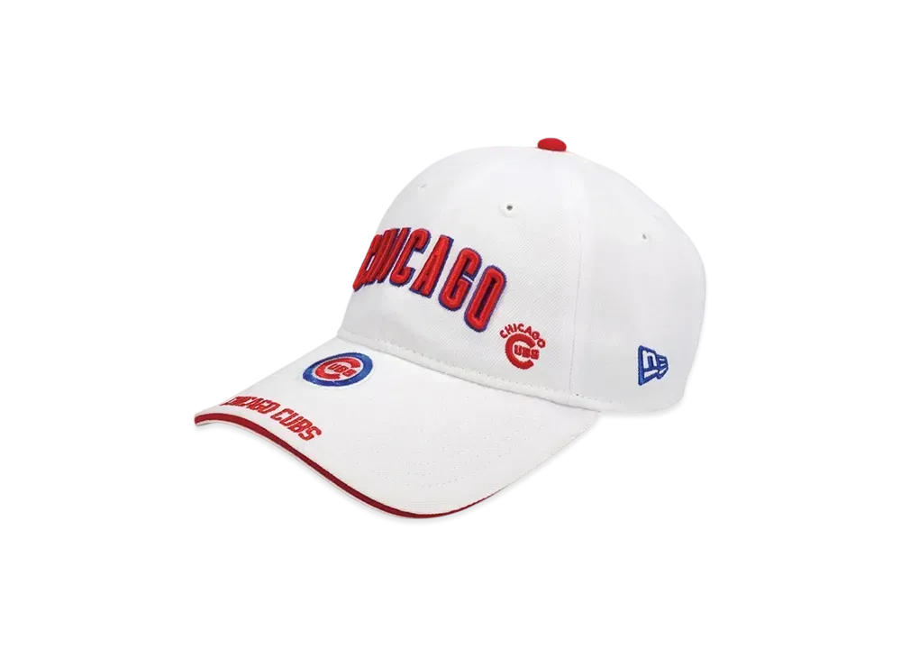 GR8 x MLB Tokyo Series Cubs Cap #2 "White"