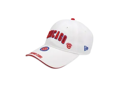 GR8 x MLB Tokyo Series Cubs Cap #2 "White"