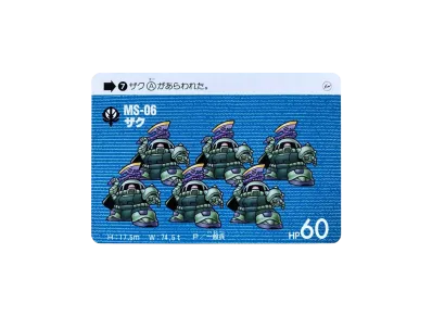 MS-06 ザク (ガンダム x フラグメント "GUNDAM45FRGMT SDガンダムカードダス")