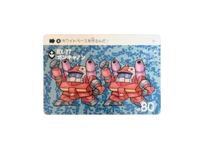 RX-77 ガンキャノン (ガンダム x フラグメント "GUNDAM45FRGMT SDガンダムカードダス")