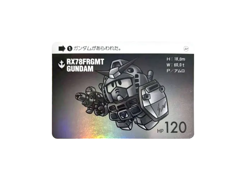 RX78FRGMT Gundam (Gundam x FRGMT RX78FRGMT Gundam (Gundam x FRGMT