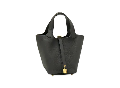 Hermes Women's Picotin Lock PM 18 Taurillon Clemence Handbag "Prunoir"