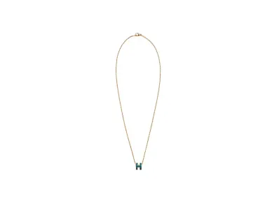 Hermes Mini Pop H Pendant "Gold/Bleu Jean"