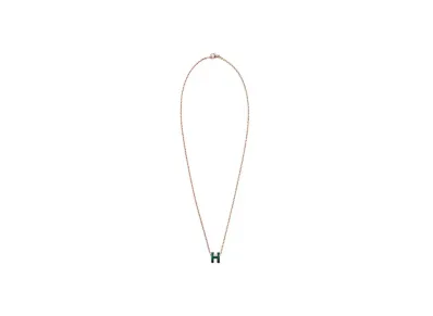 Hermes Mini Pop H Pendant "Rose Gold/Vert Cypres"