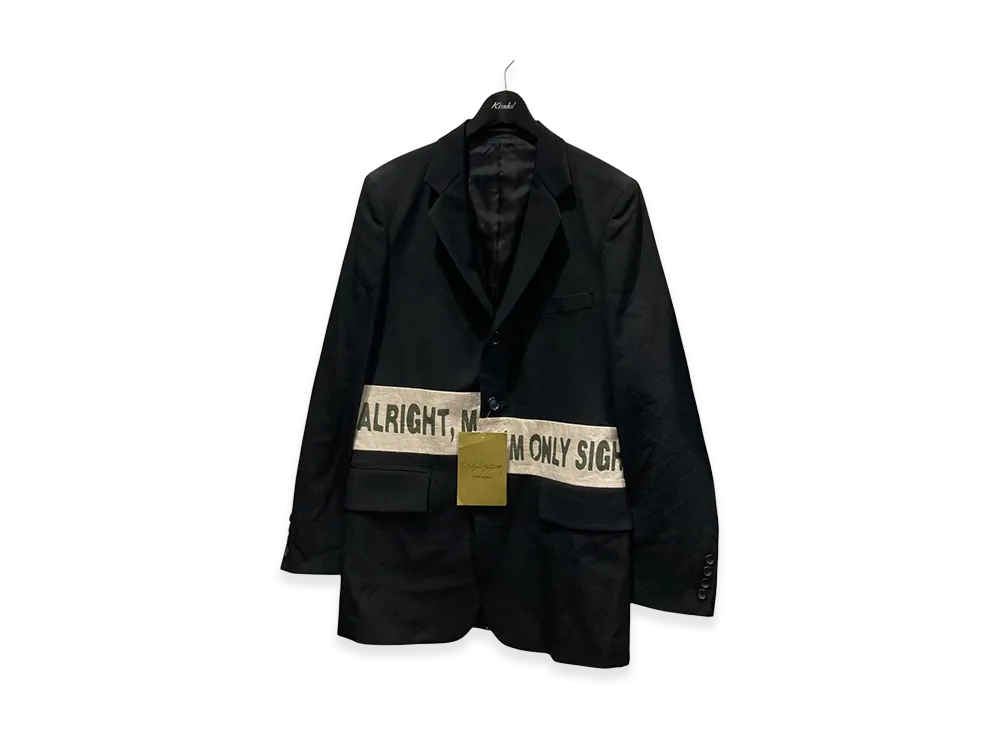 Yohji Yamamoto POUR HOMME S-Message Short Jacket "Black"