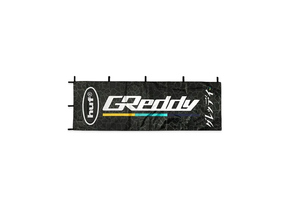 HUF x Greddy Nobori Flag "Black"