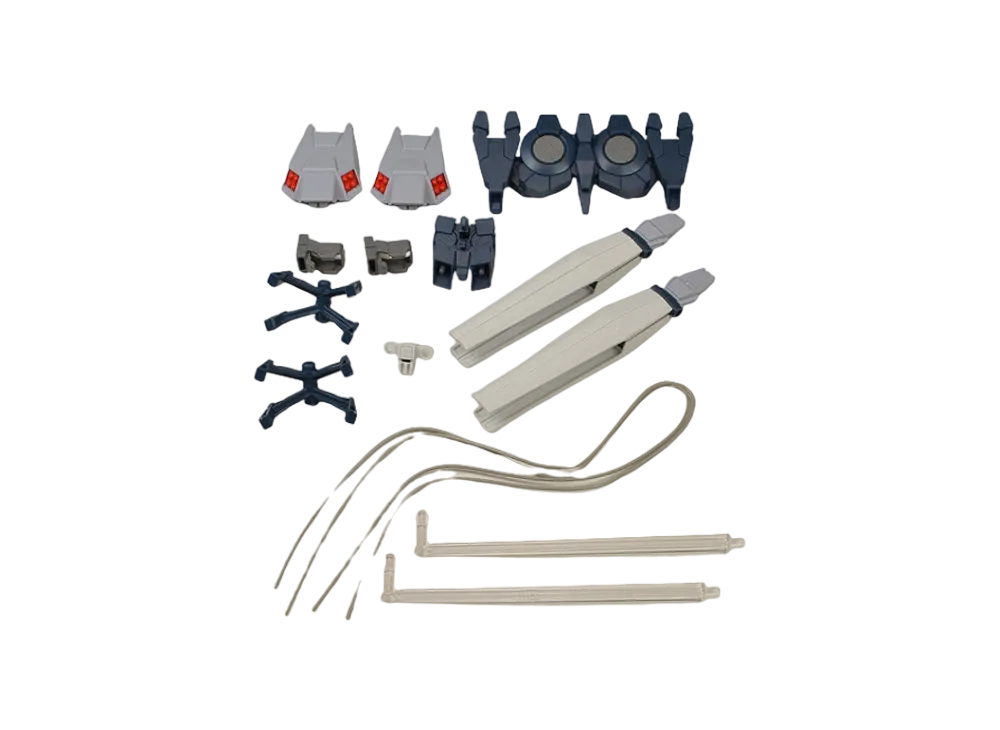 HG 1/144 B-Packs Expansion Set for Narrative Gundam