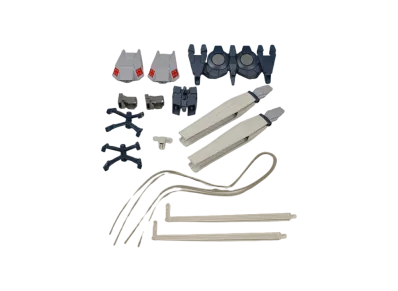 HG 1/144 B-Packs Expansion Set for Narrative Gundam