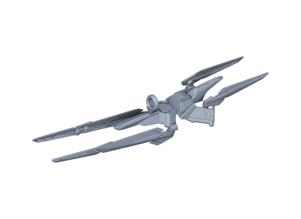 HGBC 1/144 No-Name Rifle
