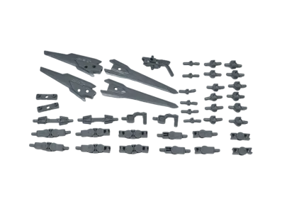 HGBC 1/144 Binder Gun