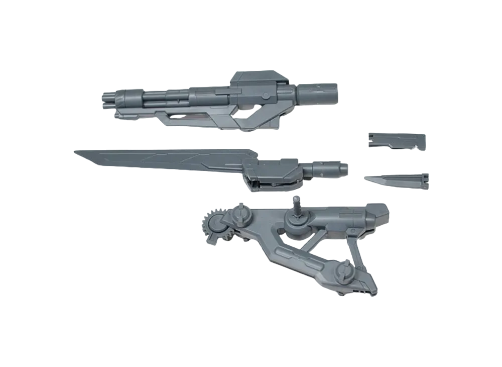 HGBC 1/144 Spinning Blaster