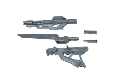 HGBC 1/144 Spinning Blaster
