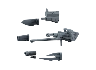 HGBC 1/144 Changeling Rifle