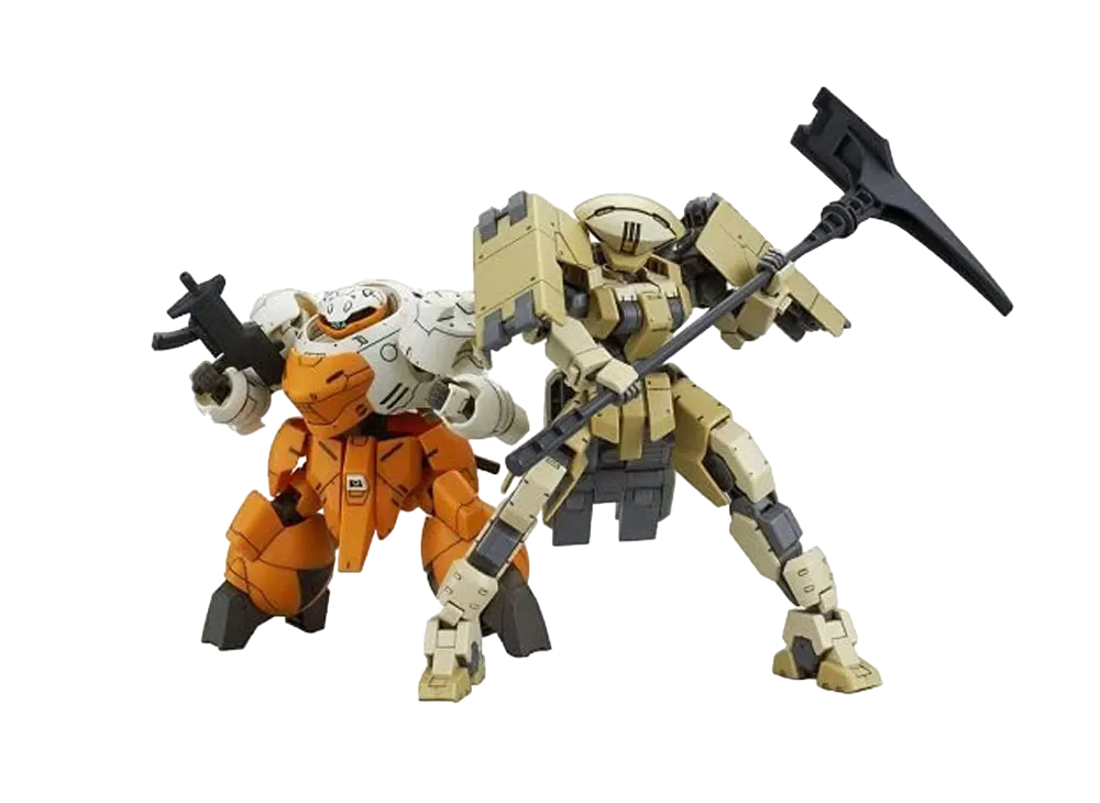 HG 1/144 Geirail Scharfrichter & Landman Rodi Set