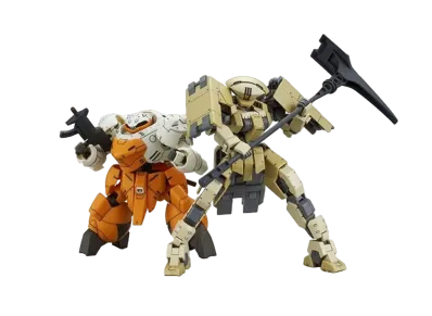 HG 1/144 Geirail Scharfrichter & Landman Rodi Set