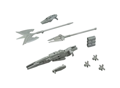 HGBC 1/144 Ballistic Weapons