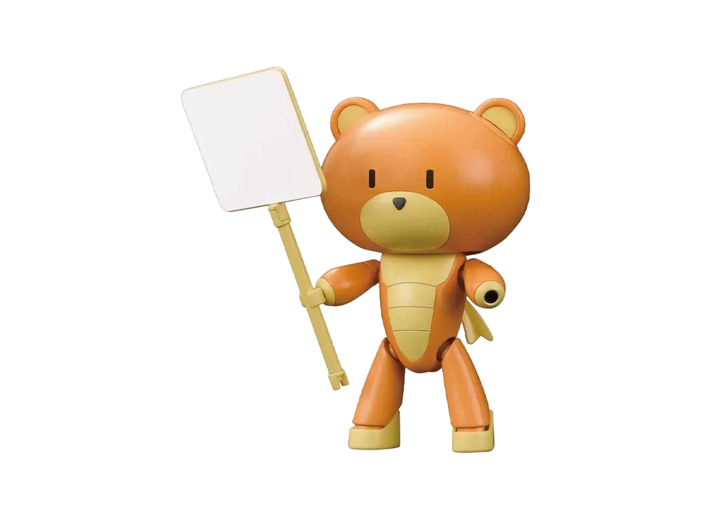 HGPG 1/144 Petit'gguy RustyOrange & Placard