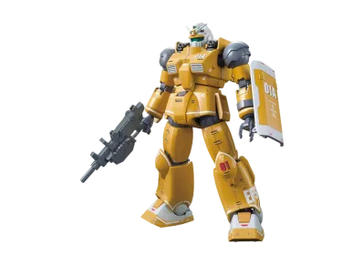 HG 1/144 RCX-76-01 Guncannon Mobility Test Type / Firepower Test Type