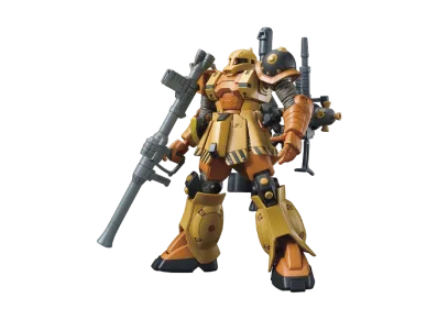 HG 1/144 MS-05 Zaku I (Gundam Thunderbolt Ver.)