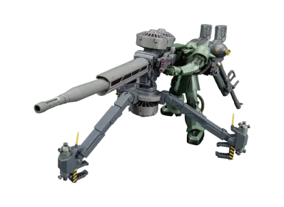 HG 1/144 MS-06 Zaku II + Big Gun Set (Gundam Thunderbolt Ver.)