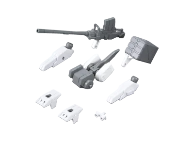HGBC 1/144 Ez-ARMS