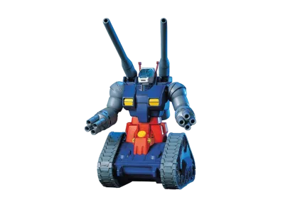 HGUC 1/144 RX-75 Guntank
