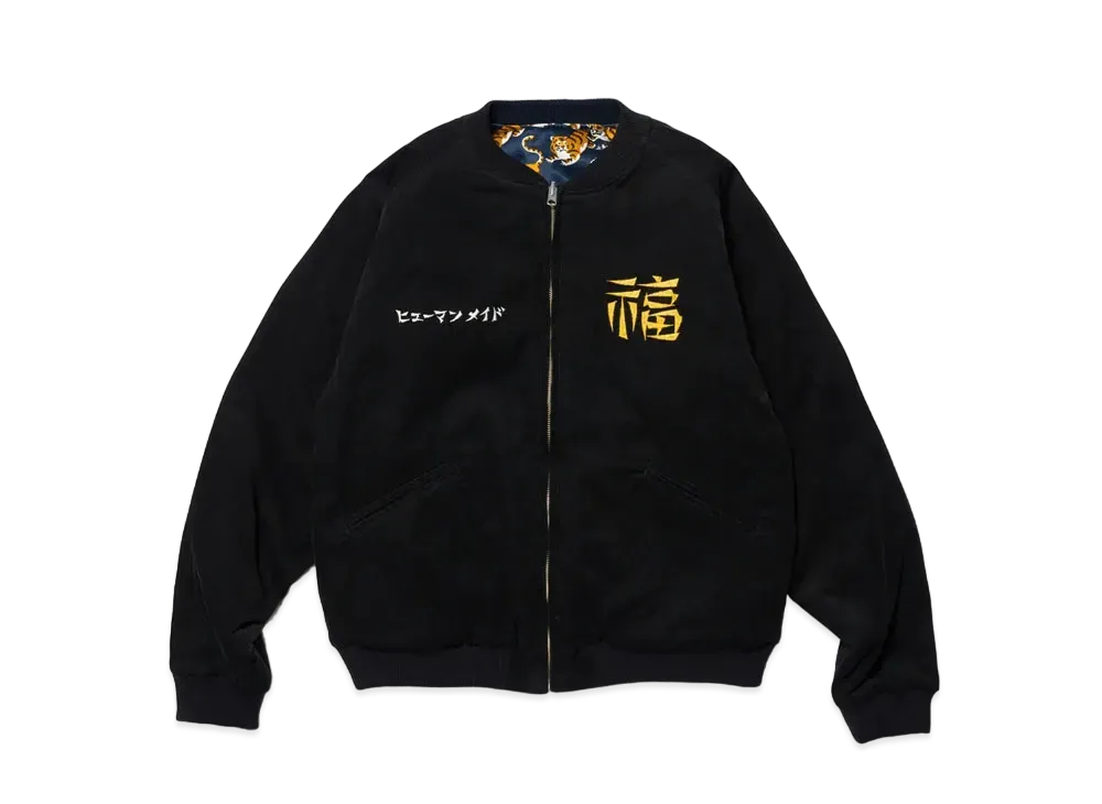 11/18発売｜HUMAN MADE Season 26 collection｜抽選/販売/定価情報