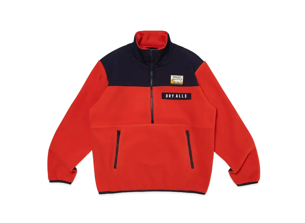HUMAN MADE Fleece Half- Zip Jacket "Red"