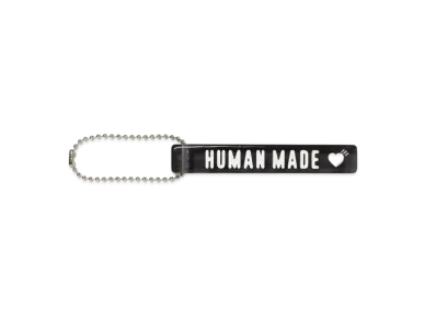 HUMAN MADE Acrylic Keychain "Gray"