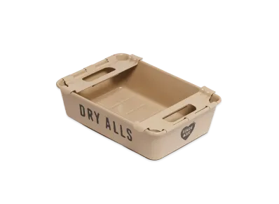 HUMAN MADE Steel Stacking Box "Beige"