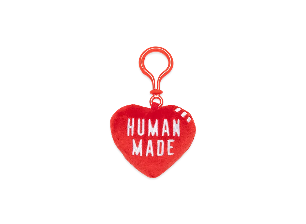HUMAN MADE Stuffed Heart Key Charm 