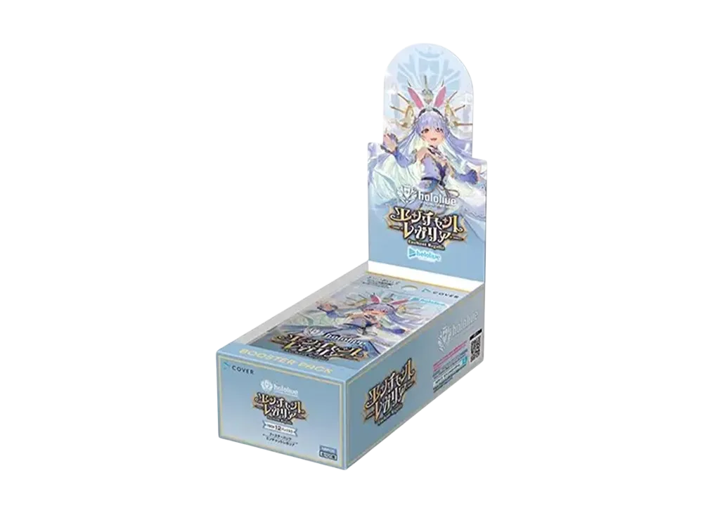 ホロライブ オフィシャルカードゲーム ブースターパック「エンチャント ホロライブ オフィシャルカードゲーム ブースターパック「エンチャント