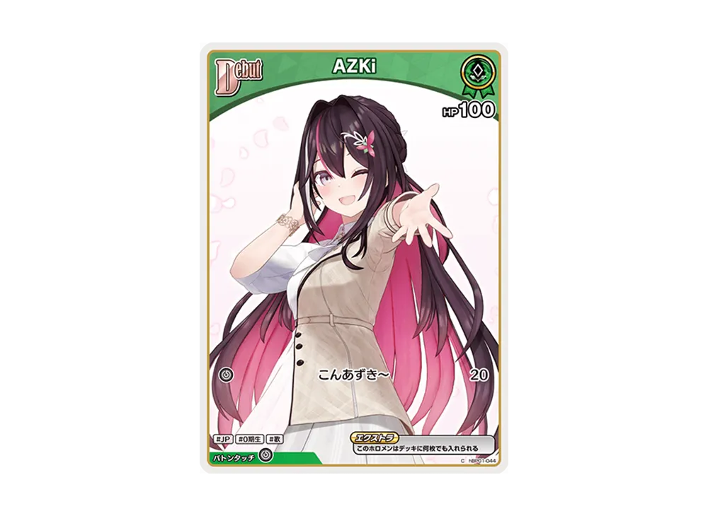 AZKi C [hBP01-044](ブースターパック「ディーヴァフィーバー」)