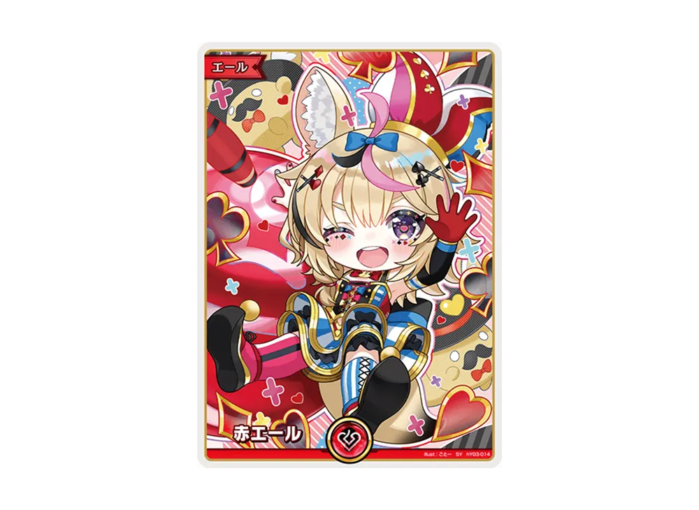 赤エール SY [hY03-014](ブースターパック「ディーヴァフィーバー」)