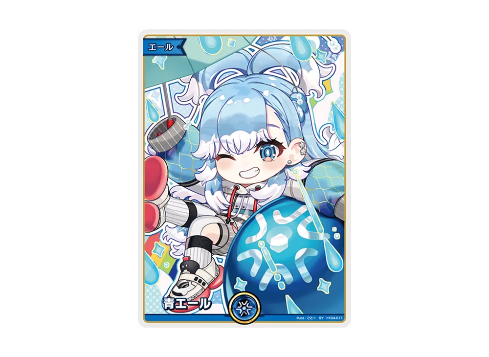Blue Yell SY [hY04-011](Booster Pack "Diva Fever")