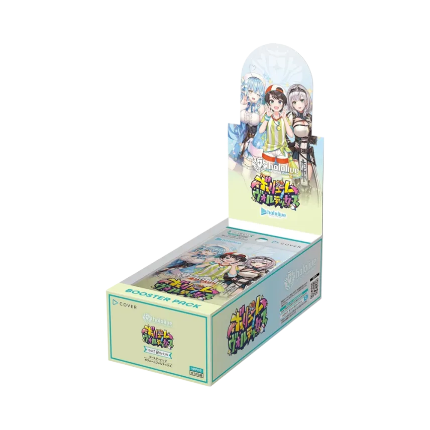 ホロライブ オフィシャルカードゲーム ブースターパック「ボリューム ホロライブ オフィシャルカードゲーム ブースターパック「ボリューム