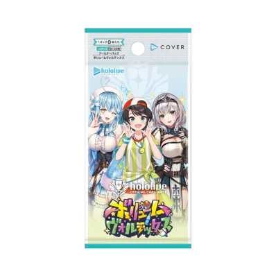 ホロライブ オフィシャルカードゲーム ブースターパック「ボリュームヴォルテックス」パック