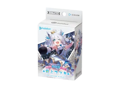 ホロライブ オフィシャルカードゲーム ライブスタートデッキ「白上フブキ」
