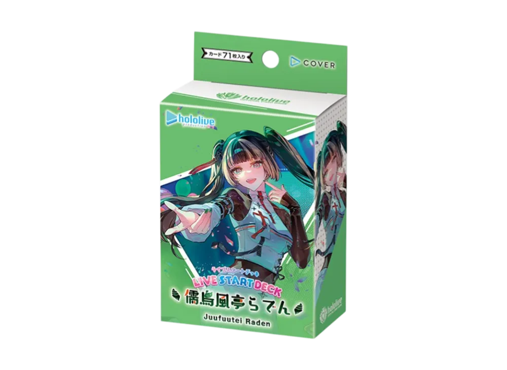 天神×2 日常 ときらぶ 合計4点 ホロカ 買取情報】 この価格は上限で、カードの状態や在庫、市場