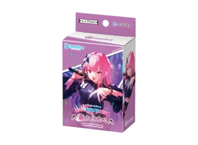 ホロライブ オフィシャルカードゲーム ライブスタートデッキ「森カリオペ」