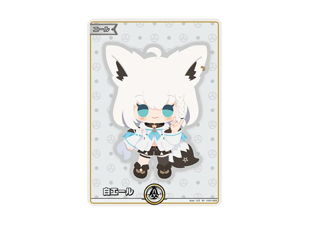 White Yell SY [hY01-003](Booster Pack "Quintetto Spectrum")