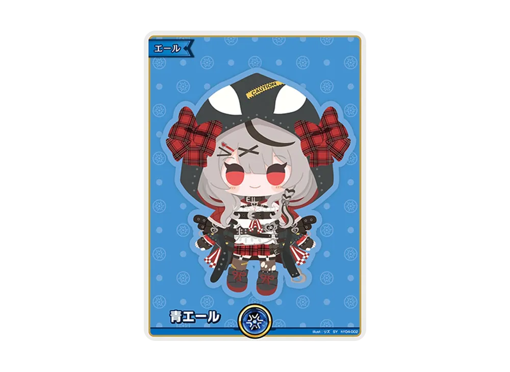 Blue Yell SY [hY04-002](Booster Pack "Quintetto Spectrum")