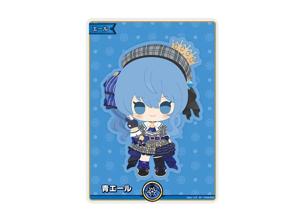 Blue Yell (Hoshimachi Suisei) SY [hY04-003](Booster Pack "Elite Spark")