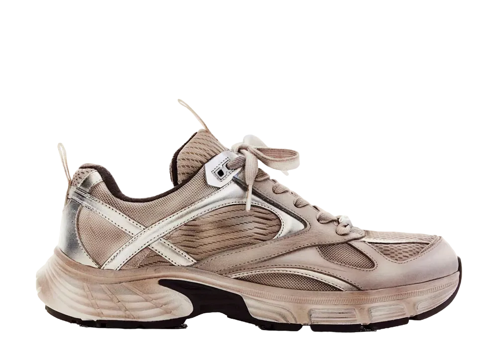 HERONPRESTON x H&M H2 Chunky Sneakers "Brown"