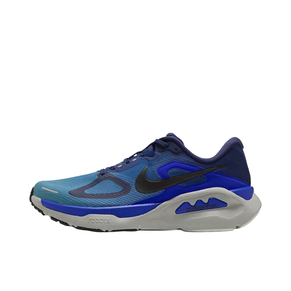 Nike Structure Plus "Midnight Navy/Smokey Blue"