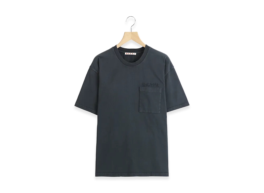 MARNI Logo Patch Crewneck T-Shirt "Black"