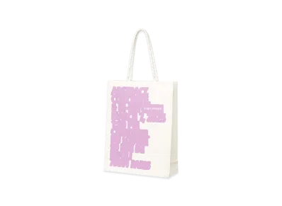 ISSEY MIYAKE This Is A Paper Bag (Poster) "White"