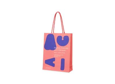 ISSEY MIYAKE This Is A Paper Bag (Poster) "Pink"
